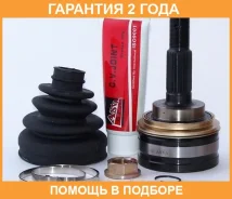 ���� �������� 32X56X26 ASVA / TY27 �������� 24 ��� TY27 ����