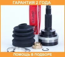���� �������� 22X56X26 ASVA / TY36A48 �������� 24 ��� TY36A48 ����