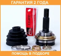 ���� �������� 23X56X26 ASVA / TY37 �������� 24 ��� TY37 ����