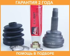 ���� �������� 23X58X24 ASVA / TY35 �������� 24 ��� TY35 ����