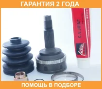���� �������� 26X58X24 ASVA / TY40A48 �������� 24 ��� TY40A48 ����