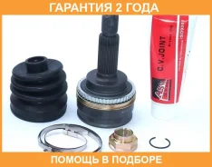 ���� �������� 23X56X26 ASVA / TY51A48 �������� 24 ��� TY51A48 ����