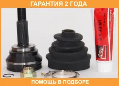 ���� �������� 24X58X26 ASVA / TY55 �������� 24 ��� TY55 ����