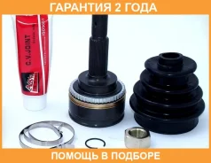 ���� �������� 24X56X26 ASVA / TY56A48 �������� 24 ��� TY56A48 ����