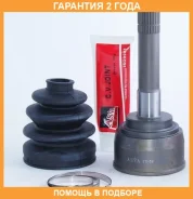 ���� �������� 27X60X26 ASVA / TY59 �������� 24 ��� TY59 ����