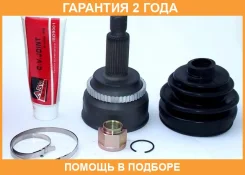 ���� �������� 27X63.5X30 ASVA / TY60A48 �������� 24 ��� TY60A48 ����
