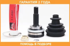 ���� �������� 22X58X24 ASVA / TY68A48 �������� 24 ��� TY68A48 ����
