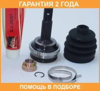 ���� �������� 19X58X24 ASVA / TY73A48 �������� 24 ��� TY73A48 ����