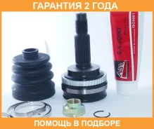 ���� �������� 23X58X26 ASVA / TY77A48 �������� 24 ��� TY77A48 ����