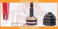 ���� �������� 23X55.6X26 ASVA / TY82 �������� 24 ��� TY82 ����