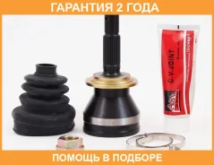 ���� �������� 22X52X24 ASVA / TY85 �������� 24 ��� TY85 ����