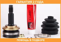 ���� �������� 20X55X26 ASVA / TY88 �������� 24 ��� TY88 ����