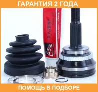 ���� �������� 27X63.3X26 ASVA / TY909A48 �������� 24 ��� TY909A48 ����