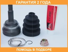 ���� �������� 27X63.2X26 ASVA / Tyacv4A48 �������� 24 ��� TYACV4A48 ����