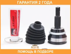���� �������� 26X61.5X30 ASVA / Tyagv15A48 �������� 24 ��� TYAGV15A48 ����