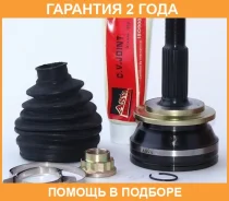 ���� �������� 27X61X26 ASVA / Tyaca30 �������� 24 ��� TYACA30 ����