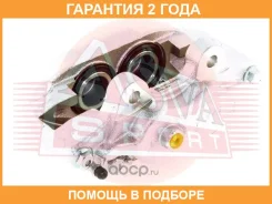 ������� ��������� ASVA / TYBC004 �������� 24 ��� TYBC004 ����