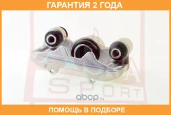 ������� ��������� ������ ������ ASVA / Tybcaca20RR �������� 24 ��� TYBCACA20RR ����