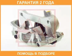 ������� ��������� ������ ����� ASVA / Tybckdj90RL �������� 24 ��� TYBCKDJ90RL ����