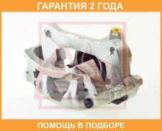 ������� ��������� ������ ������ ASVA / Tybckdj90RR �������� 24 ��� TYBCKDJ90RR ����