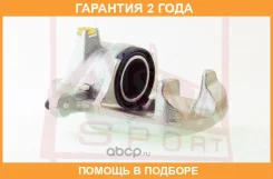 ������� ��������� ������ ����� ASVA / Tybcuzj100RL �������� 24 ��� TYBCUZJ100RL ����