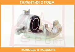 ������� ��������� ������ ������ ASVA / Tybcuzj100RR �������� 24 ��� TYBCUZJ100RR ����