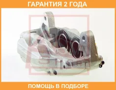 ������� ��������� �������� ����� ASVA / Tybcurj200FL �������� 24 ��� TYBCURJ200FL ����