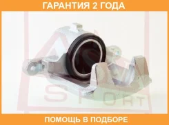 ������� ��������� �������� ������ ASVA / Tybczze121FR �������� 24 ��� TYBCZZE121FR ����