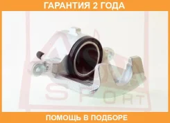 ������� ��������� �������� ����� ASVA / Tybczze121FL �������� 24 ��� TYBCZZE121FL ����