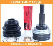 ���� �������� 32X56X26 ASVA / TYCE1A48 �������� 24 ��� TYCE1A48 ����