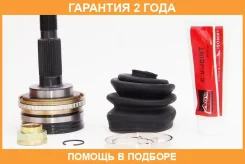 ���� �������� ������ 32X63X30 ASVA / Tygxa48 �������� 24 ��� TYGXA48 ����