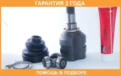 ���� ���������� ����� 23x35x20 ASVA / Tyidst220 �������� 24 ��� TYIDST220 ����