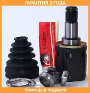 ���� ���������� 27X50X24 ASVA / Tyilaca30 �������� 24 ��� TYILACA30 ����