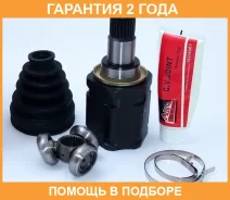 ���� ���������� ����� 26X50X24 ASVA / Tyilav20 �������� 24 ��� TYILAV20 ����