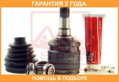 ���� ���������� ����� 32X35X20 ASVA / Tyilazt220 �������� 24 ��� TYILAZT220 ����