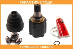 ���� ���������� ����� 26X50X24 ASVA / Tyilagv15 �������� 24 ��� TYILAGV15 ����