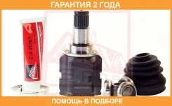 ���� ���������� ����� 24X35X20 ASVA / Tyilzvw30 �������� 24 ��� TYILZVW30 ����