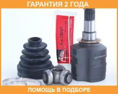 ���� ���������� ����� 23x35x20 ASVA / TYIP5001 �������� 24 ��� TYIP5001 ����