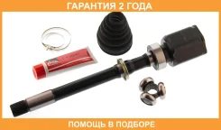 ���� ���������� ������ 27X33.5X24 ASVA / Tyiraca30 �������� 24 ��� TYIRACA30 ����