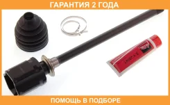 ���� ���������� ������ 24X34X23 ASVA / Tyirgsu45 �������� 24 ��� TYIRGSU45 ����