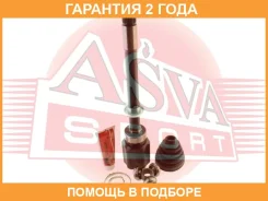 ���� ���������� ������ ASVA / Tyirzgz15 �������� 24 ��� TYIRZGZ15 ����