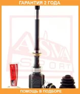 ���� ���������� ������ ASVA / Tyirzsa44 �������� 24 ��� TYIRZSA44 ����
