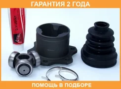 ���� ���������� 24x102 ASVA / TYIU5013 �������� 24 ��� TYIU5013 ����