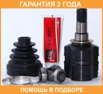 ���� ���������� ������ ASVA / Tyiuav18 �������� 24 ��� TYIUAV18 ����