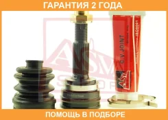 ���� �������� ������ 19X51.8X26 ASVA / Tyrasa44 �������� 24 ��� TYRASA44 ����