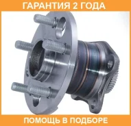 ������� ������ ASVA / TYWH190A48R �������� 24 ��� TYWH190A48R ����