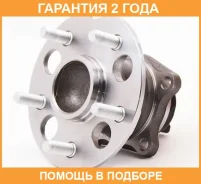 ������� ������ ASVA / Tywhacm20R �������� 24 ��� TYWHACM20R ����