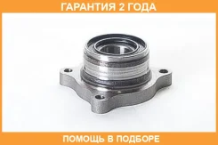 ��������� ������ ����� ������� ASVA / Tywhlc120RLH �������� 24 ��� TYWHLC120RLH ����