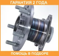 ������� ������ � ��� ASVA / Tywhmcv20A48R �������� 24 ��� TYWHMCV20A48R ����