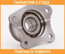 ��������� ������ ������� ASVA / Tywhvcv10R �������� 24 ��� TYWHVCV10R ����